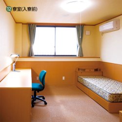 寮室(入寮前)