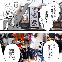 フォトアーカイブ2022