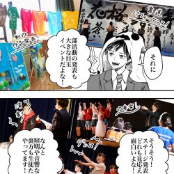 フォトアーカイブ2022