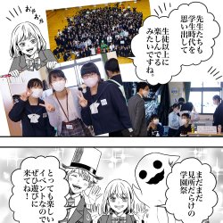 フォトアーカイブ2022
