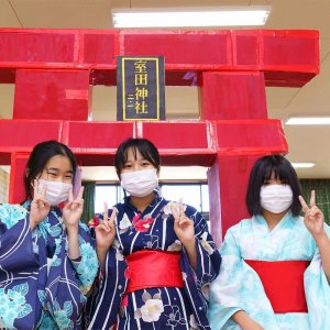 最高にワクワクする6年間