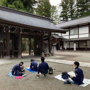 1学期
