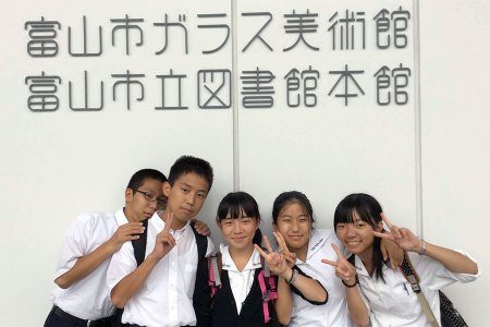 2学期
