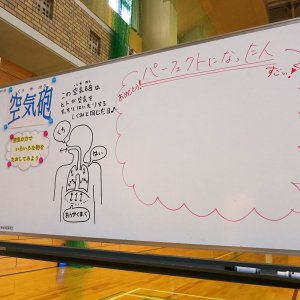 2022年 秋のわくわく科学屋台＆三箇先生のサイエンスショー！