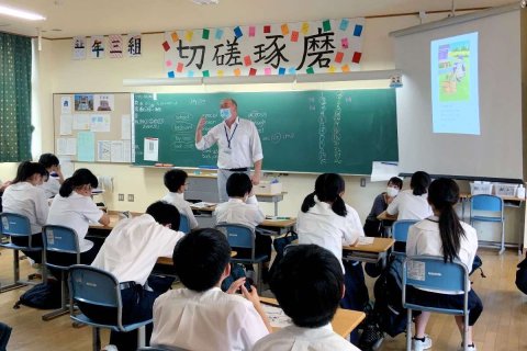 授業見学
