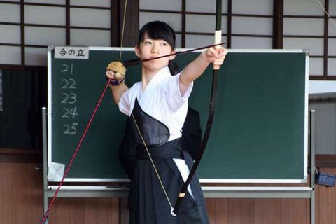 弓道部
