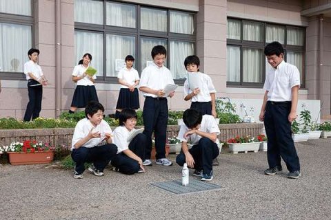 科学部