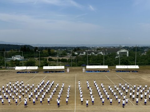 ご支援のお願い