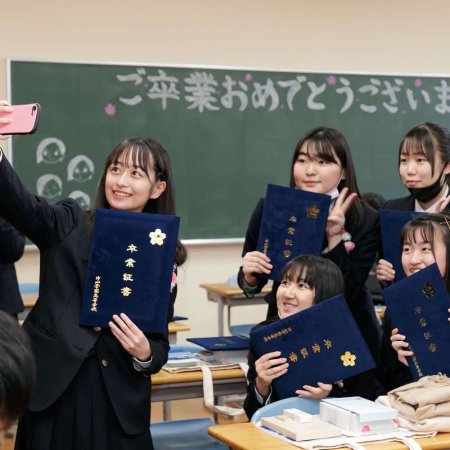 3学期