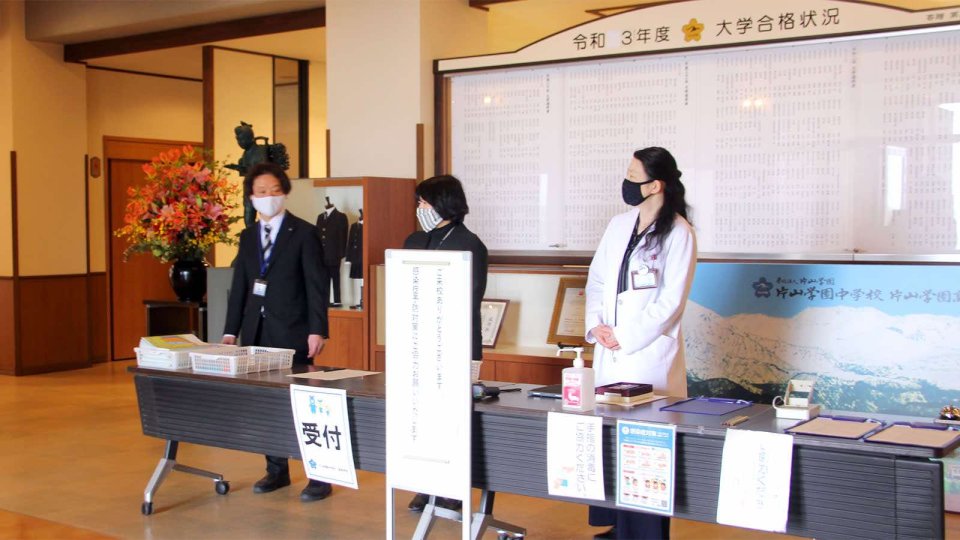 年々増える4〜5年生のご参加