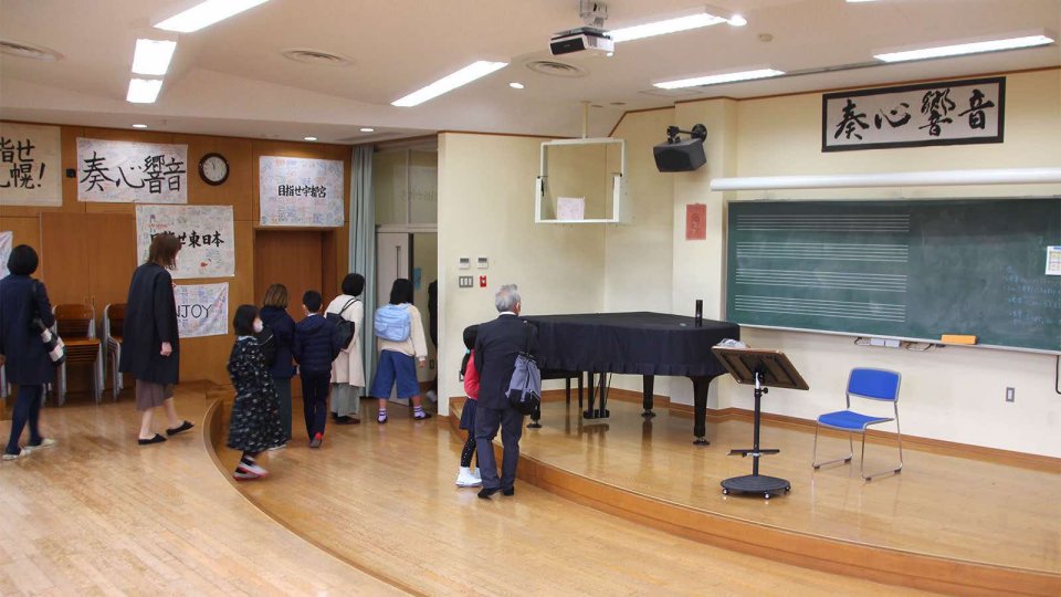 小ホールのような音楽室