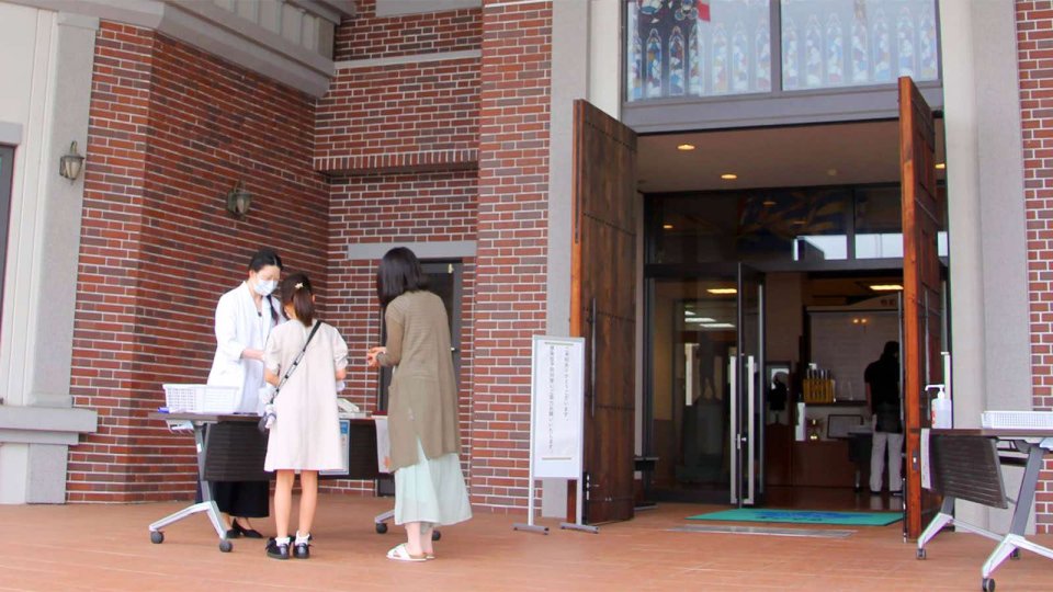 感染症対策にご協力ください