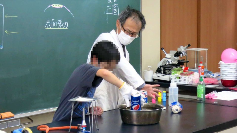 空缶で水蒸気と大気圧の実験