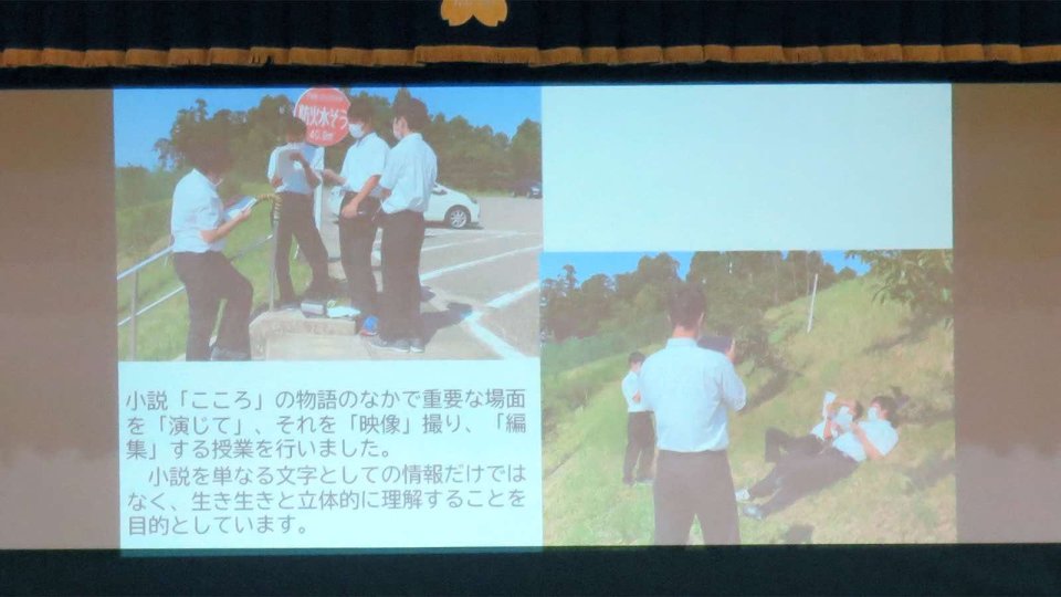小説の場面を体感して理解