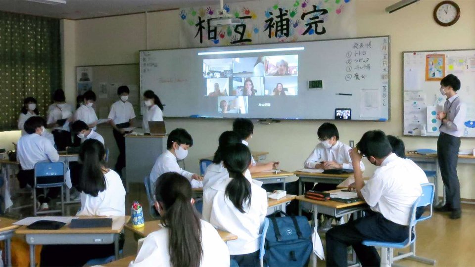 海外提携校とのオンライン英会話