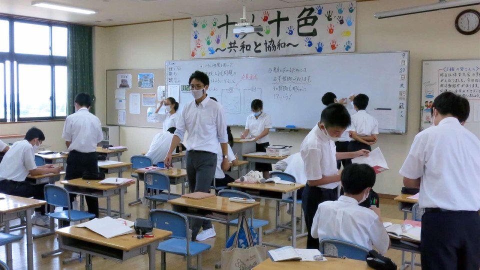 編集後記