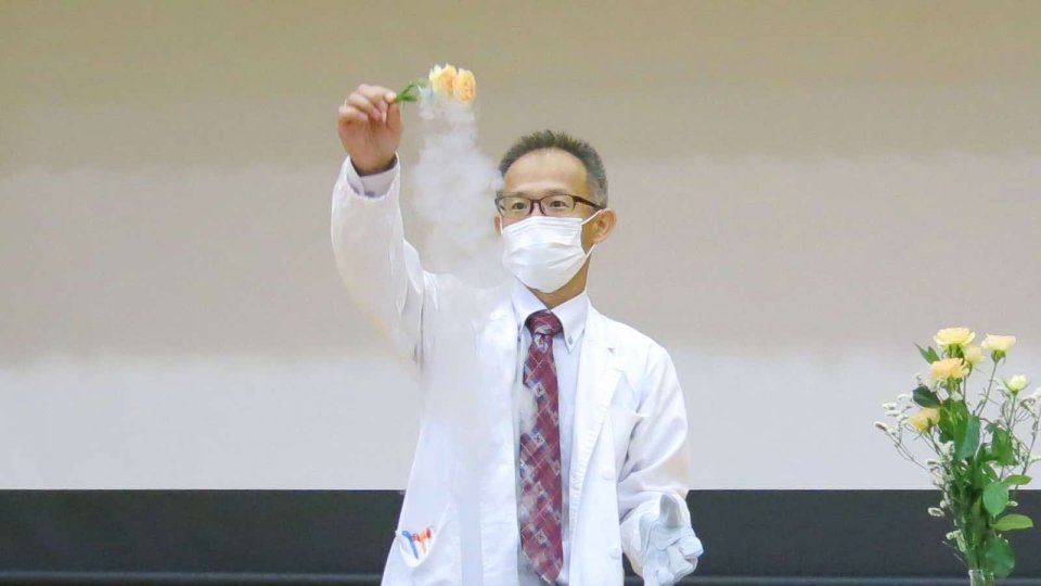 ワクワク理科実験教室#3 理科実験ショー篇