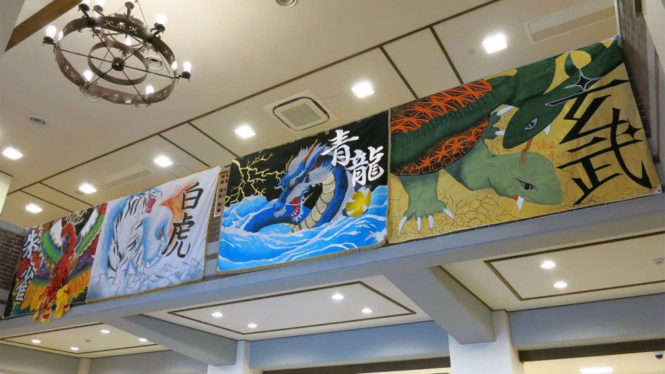 中学体育大会の応援幕