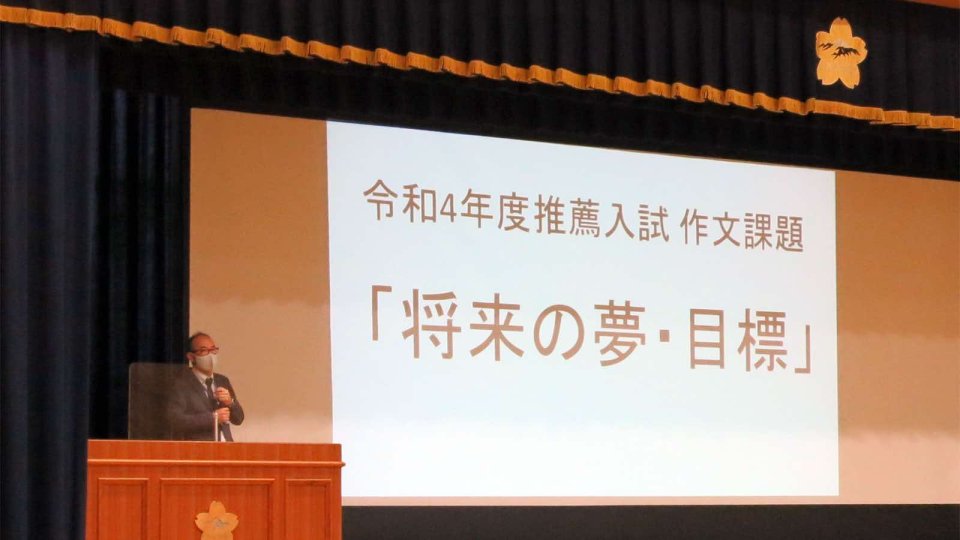 編集後記