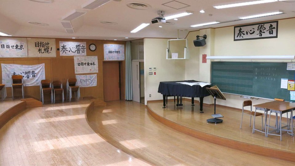 寄書き残る音楽室