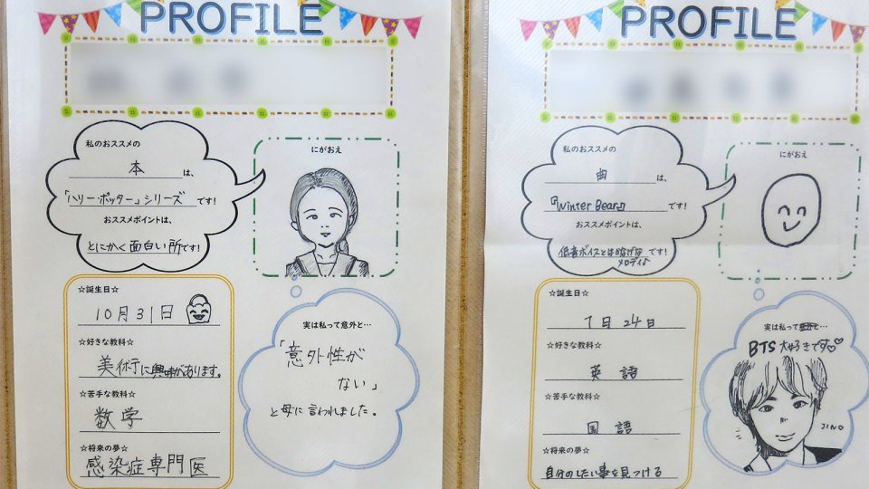 感染症専門医が夢のHさん