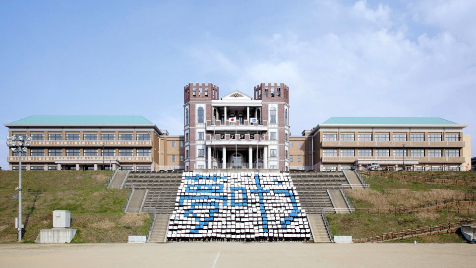 開催概要