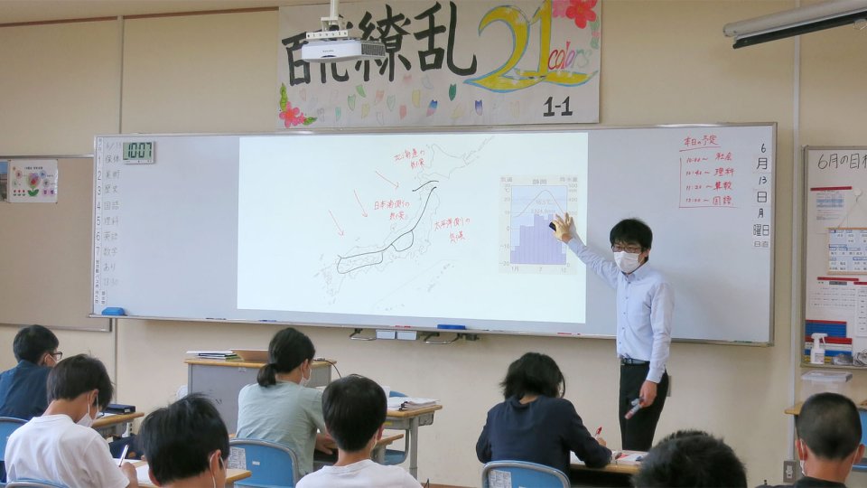 お子様は中学入試対策講座へ