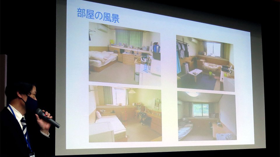 編集後記