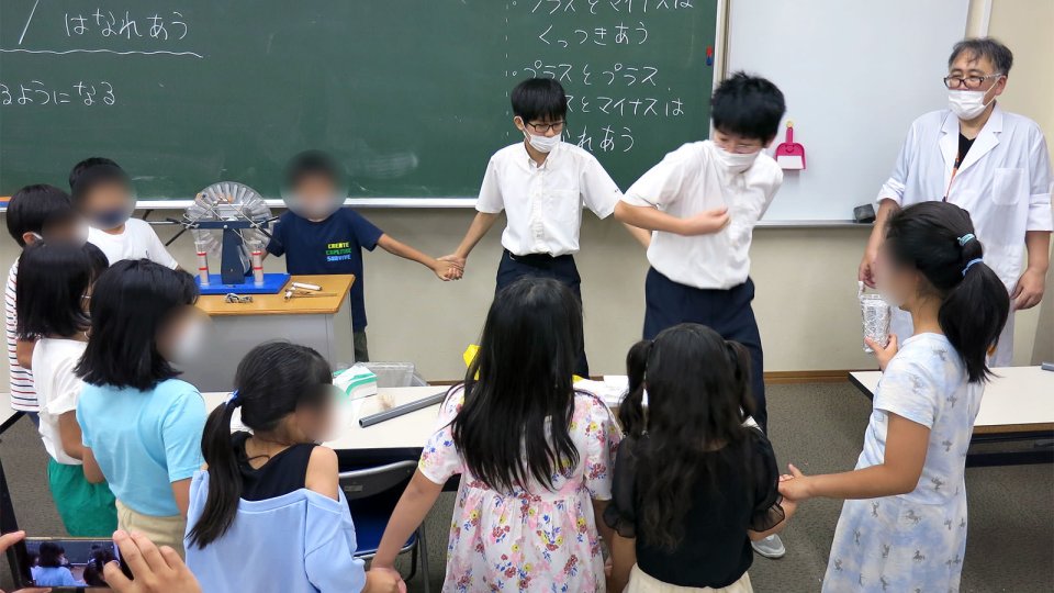 編集後記