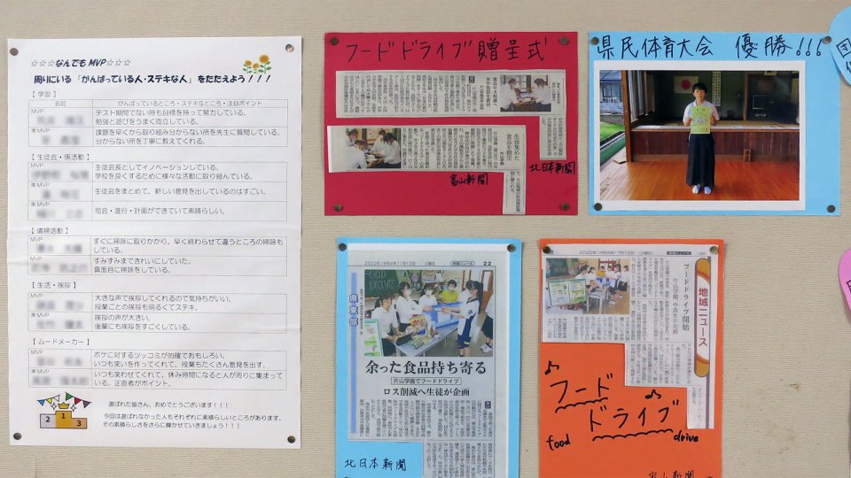 余った食品を寄付するフードドライブに参加
