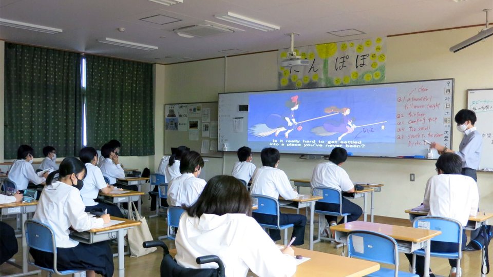 魔女の宅急便で学ぶ中2英語