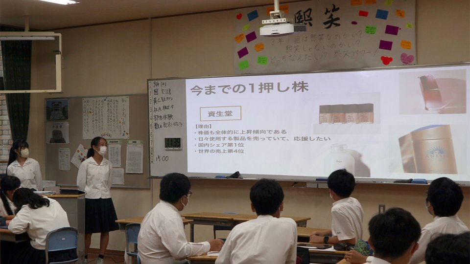 資生堂がイチオシ！