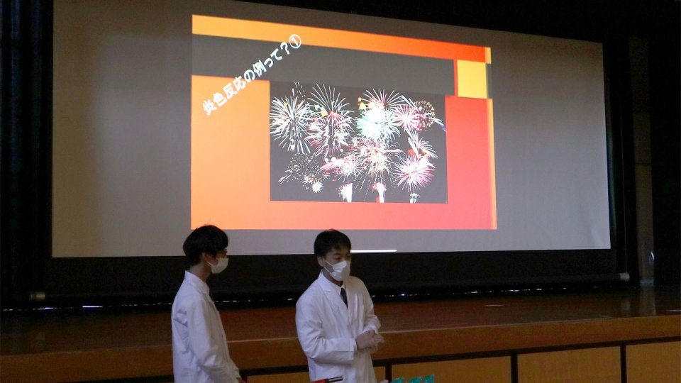 花火でも使われる炎色反応