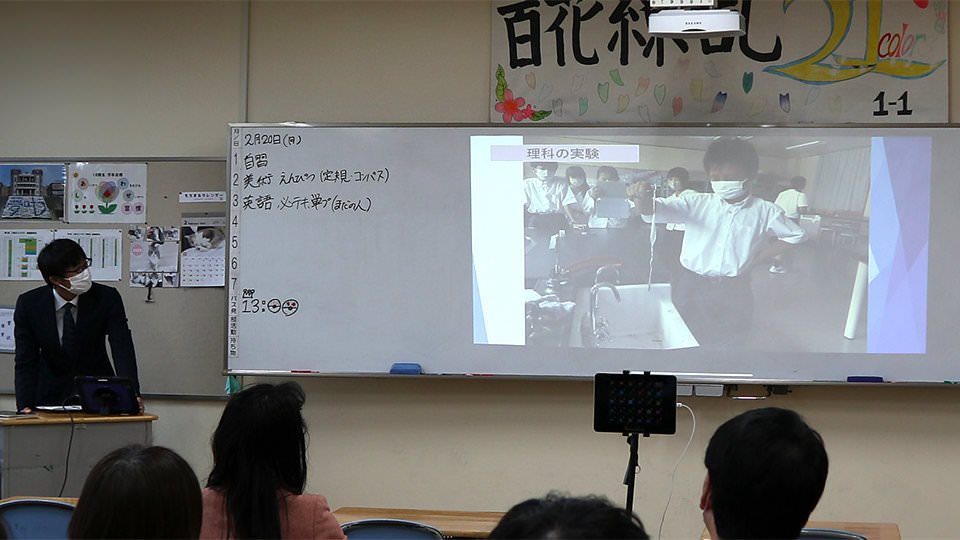 学校生活の一コマをご紹介