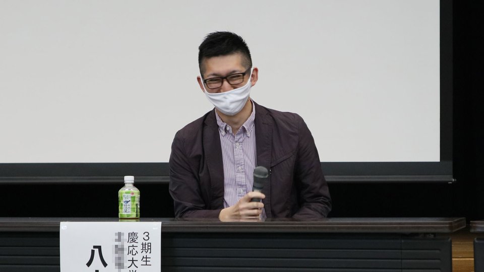 主体性とチャレンジ精神でDX挑戦 八木 慶太さん 3期生 慶應義塾大学 法学部卒
