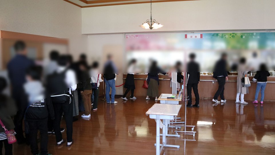 みんなで仲良く昼食体験会