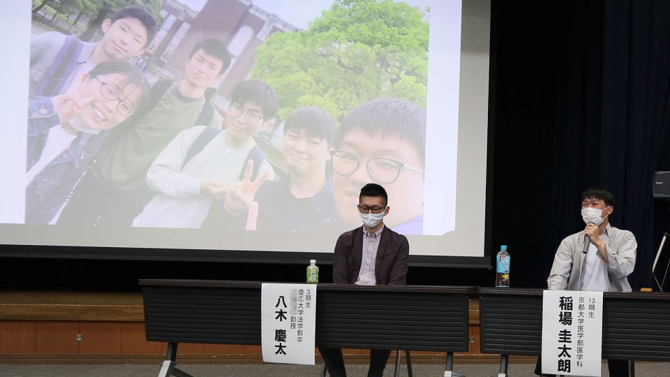 野球も頑張り大好きな京都大学 医学部医学科へ 稲場 圭太朗さん 13期生