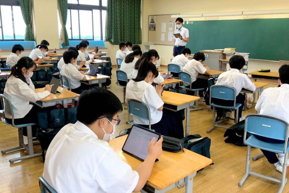 開催概要