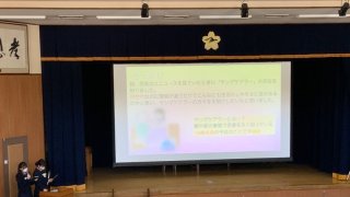 中学校3年生「SDGs探究AWARDS2022」に向けた発表会