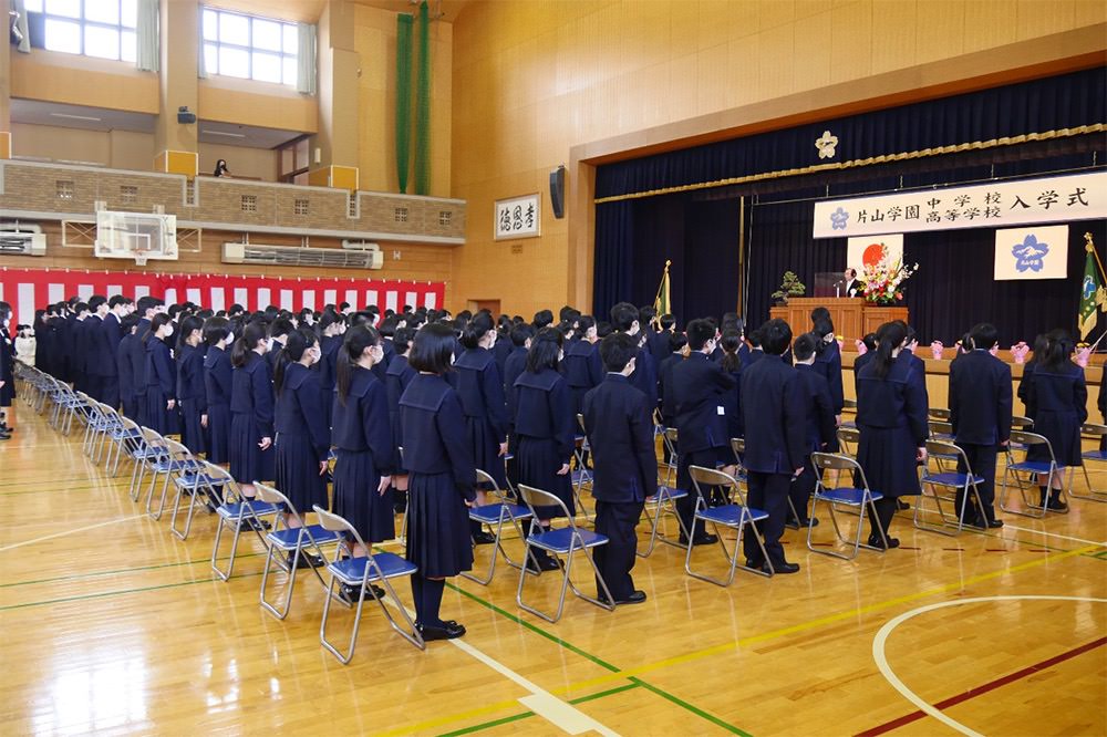 令和4年度入学式を実施しました