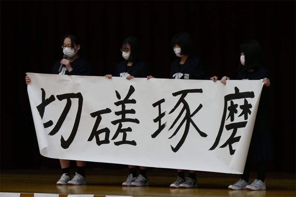 熱意があふれた部活動紹介式