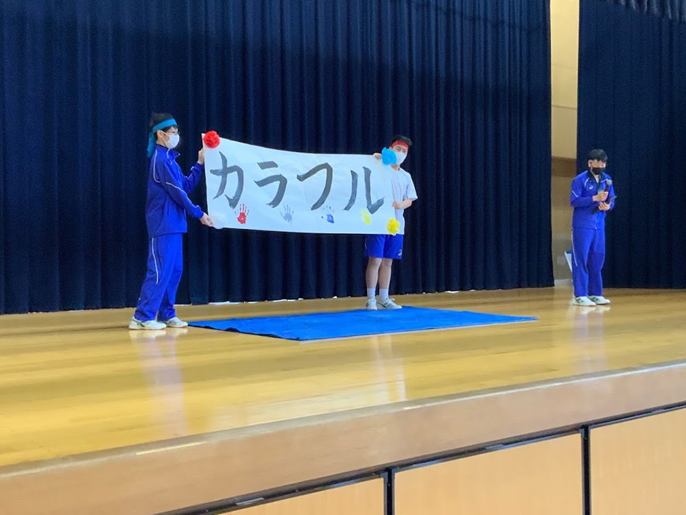 体育大会結団式を実施しました