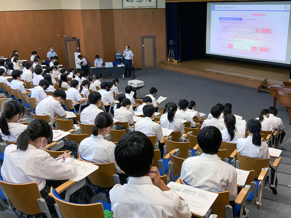 大学入試説明会を実施しました