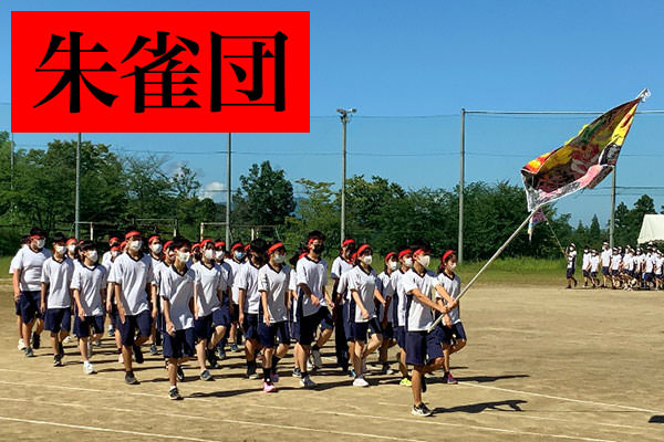 第18回中学校体育大会が行われました！