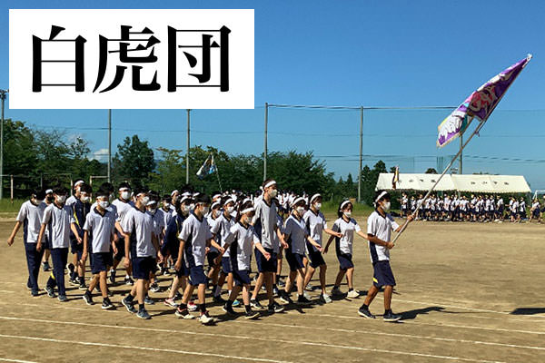 第18回中学校体育大会が行われました！