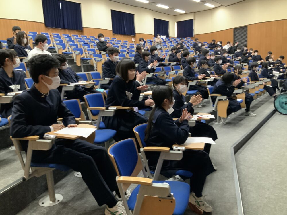 【中学2年生】修学旅行事前学習