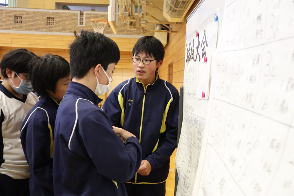 【中学1年生】球技大会