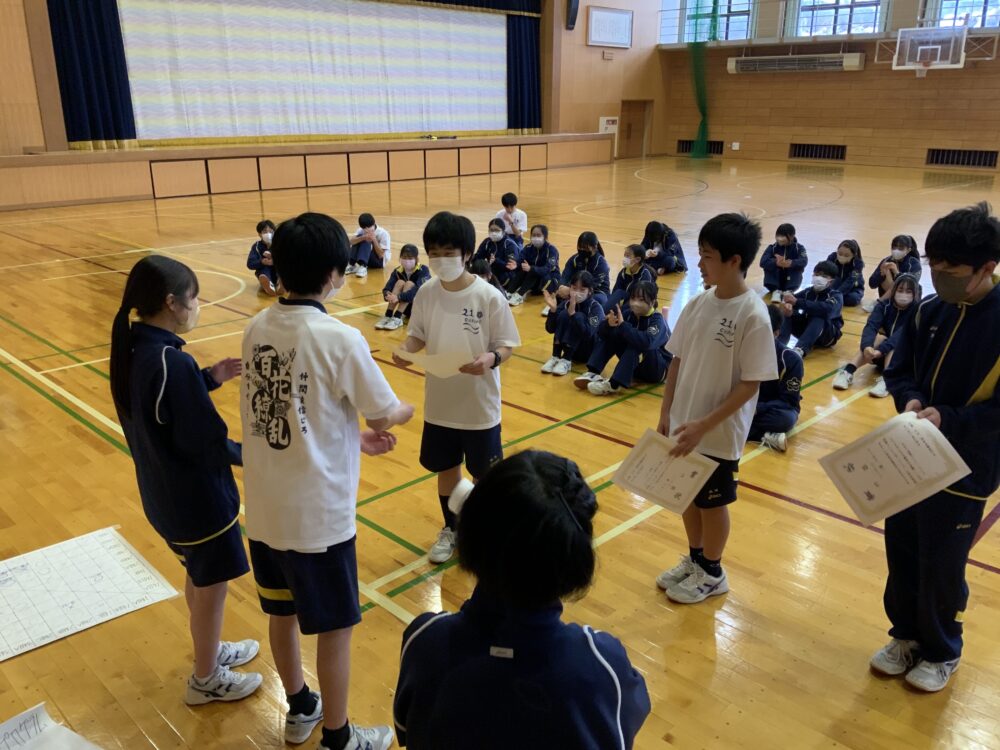 【中学1年生】球技大会