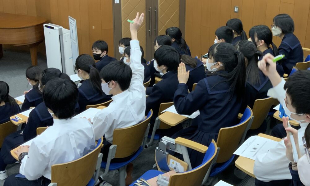 【中学1・2年生】大学入試説明会