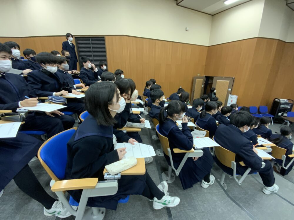 【中学1・2年生】大学入試説明会